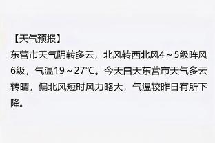 雷竞技投注下载截图0