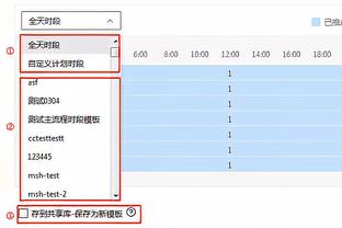 讨论｜哪笔交易最具影响力？盘点近5年15大赛季中期的交易